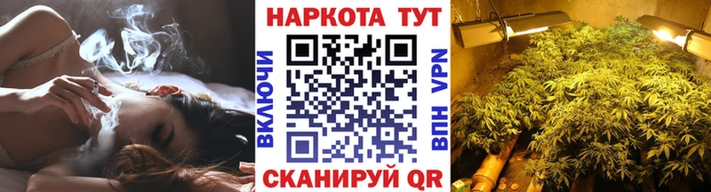 Виды наркотиков купить Усть-Катав Бошки Шишки  Мефедрон  mega рабочий сайт  ГАШИШ  APVP 