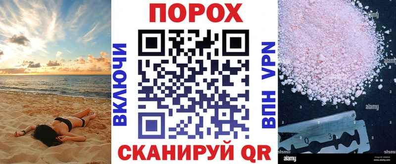 это клад  KRAKEN tor  Усть-Катав  продажа наркотиков  АМФЕТАМИН Розовый 