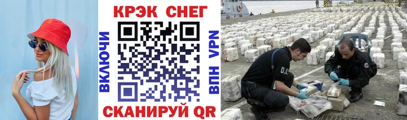 КОКАИН 98%  Усть-Катав 