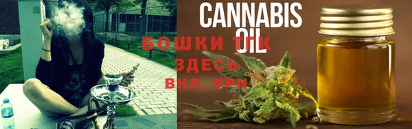 ECSTASY Абдулино