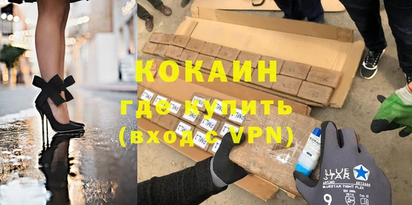 крисы Абинск