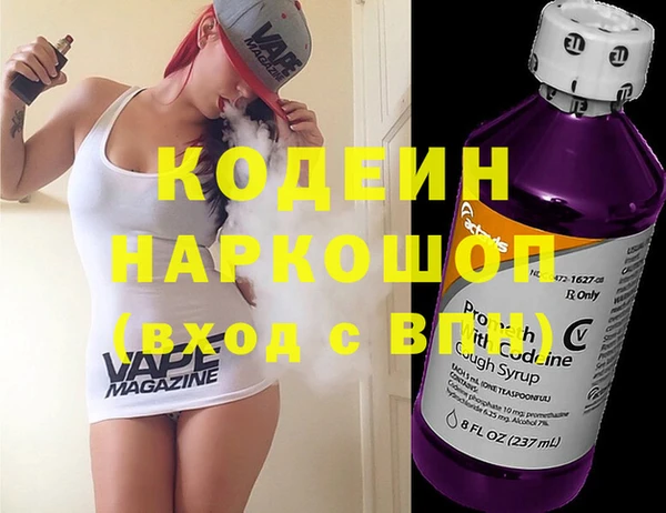крисы Абинск