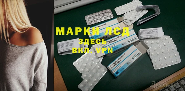 крисы Абинск
