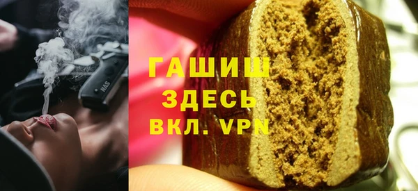 крисы Абинск