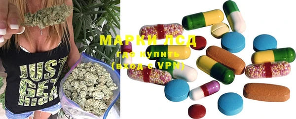 ECSTASY Абдулино