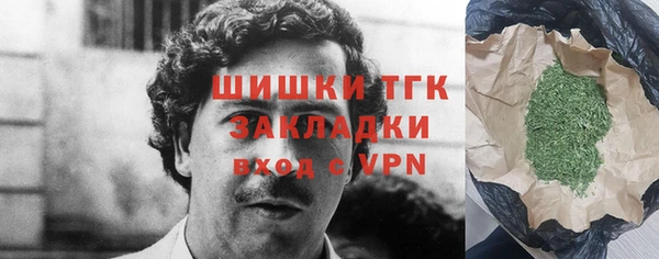 крисы Абинск