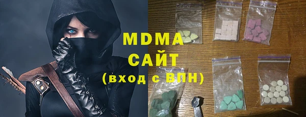 крисы Абинск