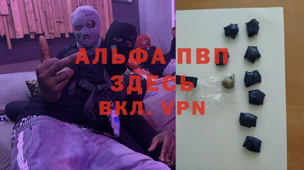 ECSTASY Абдулино