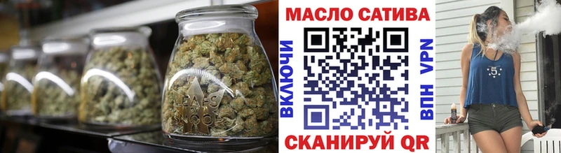 Дистиллят ТГК концентрат  hydra   Усть-Катав 